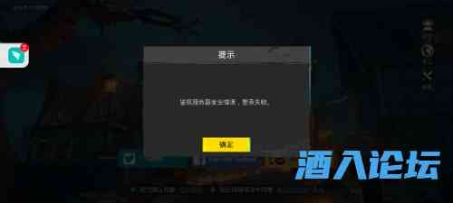 Screenshot_20221021_091255_com.tencent.ig.jpg
